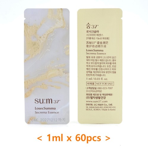 M37 losecsumma secrema - su:m37,