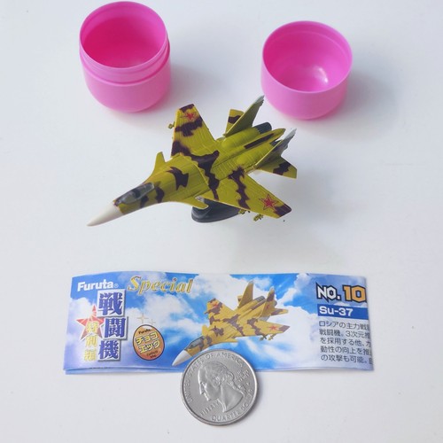 Choco egg furuta - egg, mini
